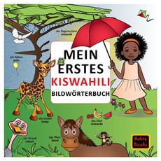 Mein erstes Kiswahili Buch (Deutsch/Kiswahili) via Kipepeo-Clothing