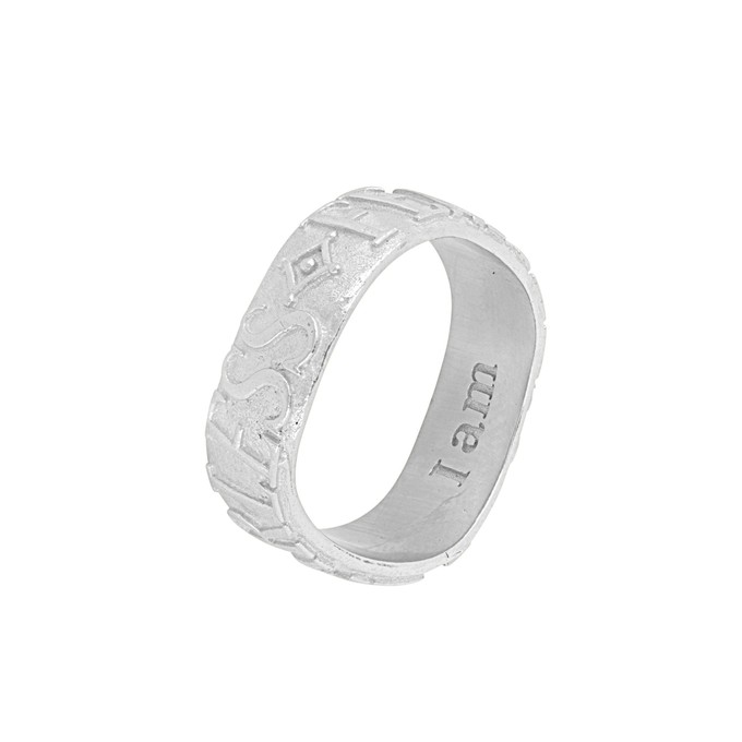 Fearless Affirmation Stacking Ring Silver from Loft & Daughter