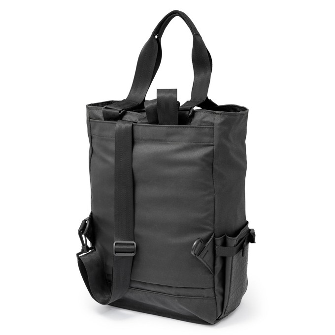 Jewell Multifunctional 2 in 1 Tote Backpack from Paguro Upcycle