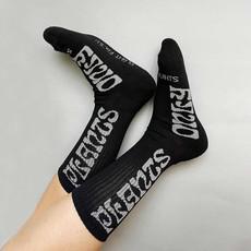 Only Plants - Eco Socks - Black via Plant Faced Clothing