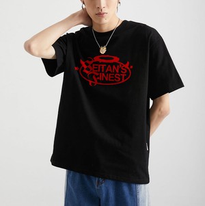 Seitan's Finest - Black Tee from Plant Faced Clothing