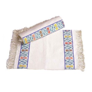 Happiness Placemats - Set of 6 - Natural Cotton - Fairtrade from Quetzal Artisan